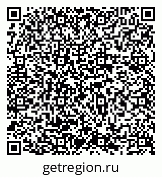 79066513866