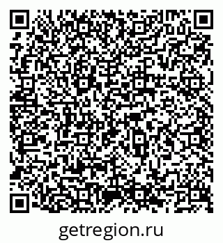 79066513875