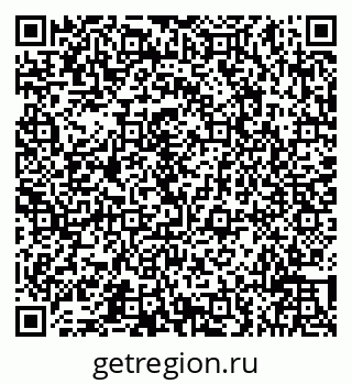79066513945