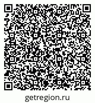 79066513949
