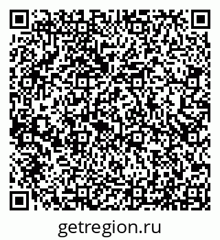 79066513981