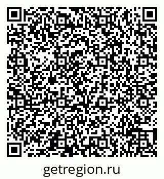 79066513982