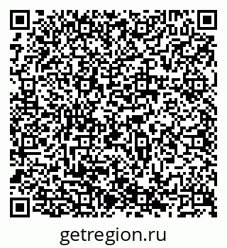 79066513984