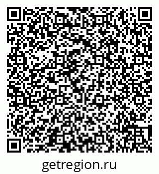 79066513990
