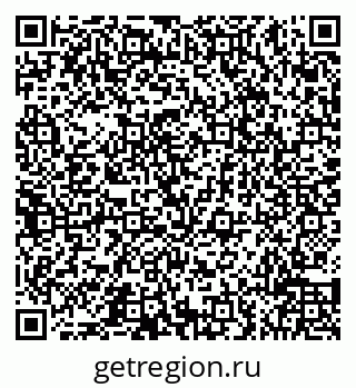 79066514070