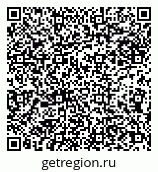 79066514137