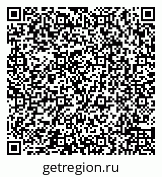 79066514143