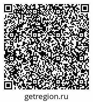 79066514194