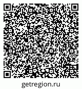 79066514250