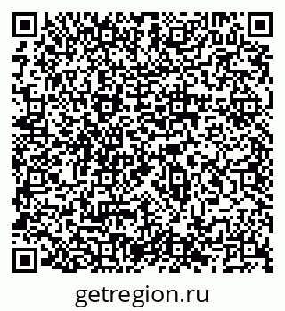 79066514254