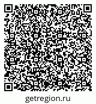 79066514261