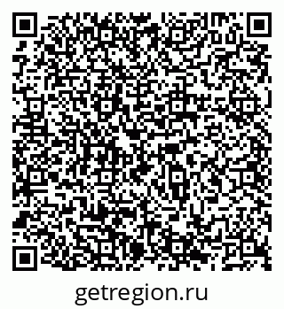 79066514275