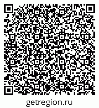 79066514369