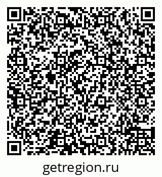 79066514549