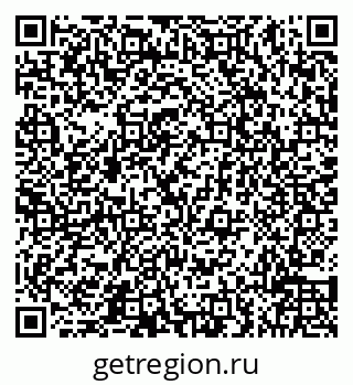 79066514560