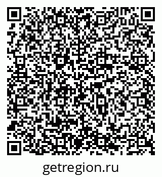 79066514637