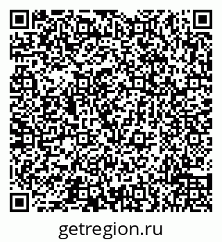 79066514738