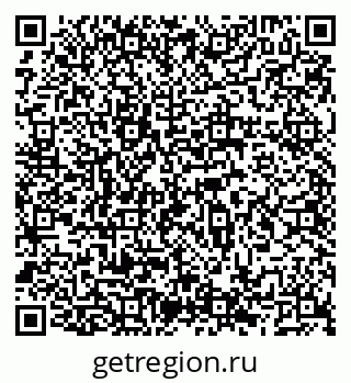 79066514865