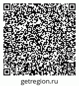 79066514920