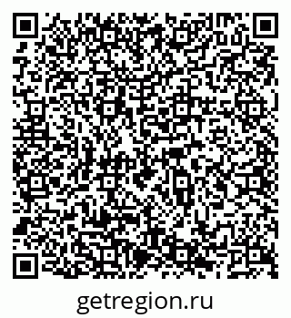 79066515069