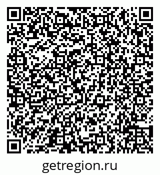 79066515121
