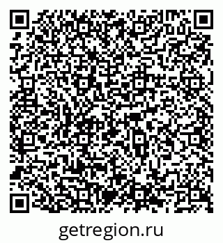 79066515138
