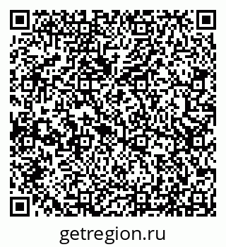 79066515237