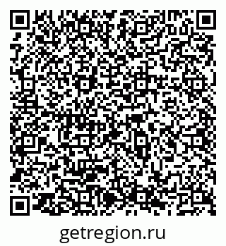 79066515649