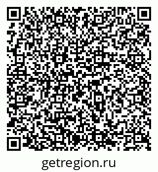 79066515872