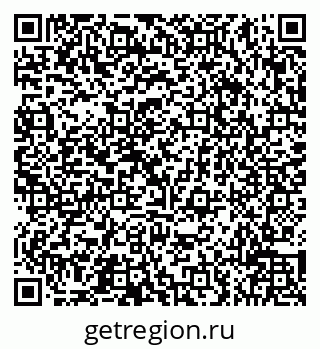 79066516160