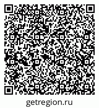 79066516433