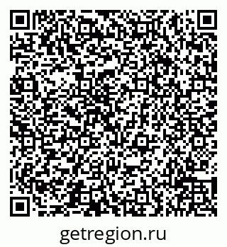 79066516450