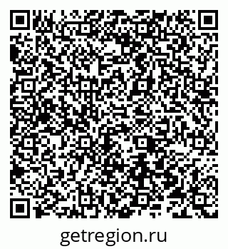 79066516543