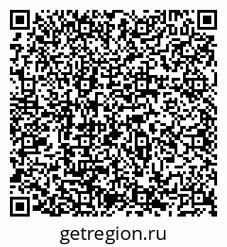 79066516545