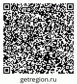 79066516717