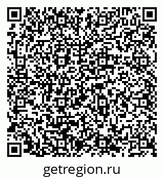 79066516800