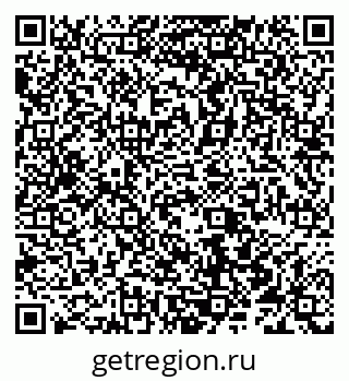 79066516848