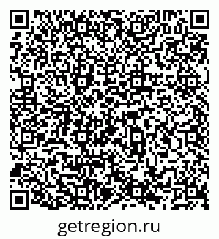 79066516850