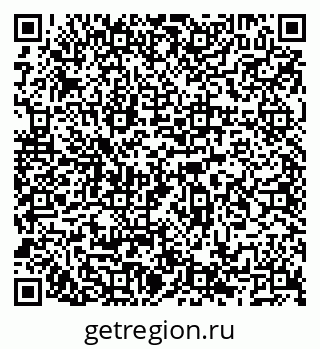 79066516928