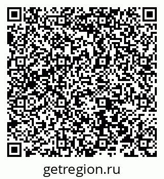 79066517001