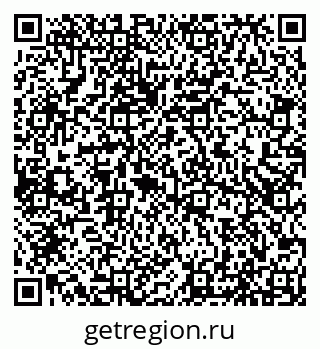 79066517002