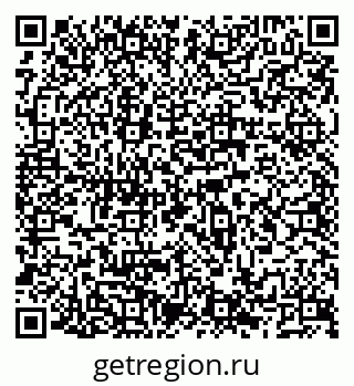 79066517024