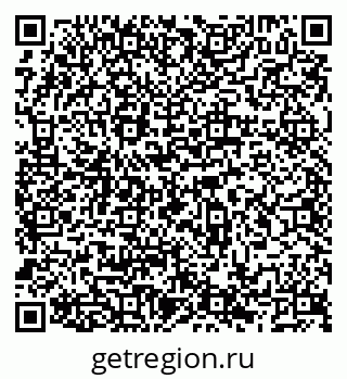 79066517070