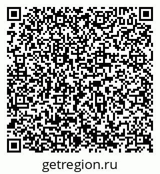 79066517121