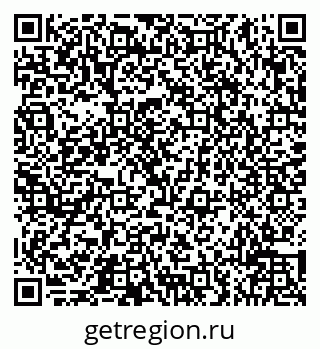 79066517145