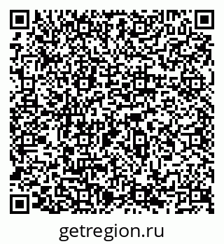 79066517172
