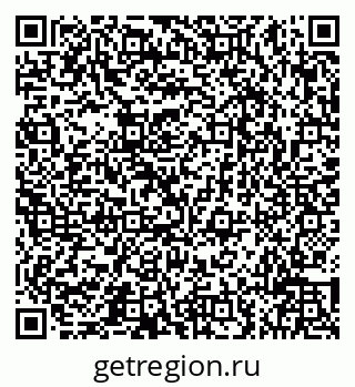 79066517173