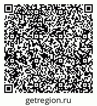 79066517179
