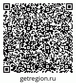 79066517194