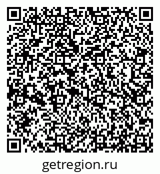 79066517205